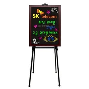 칠판입간판 70x50 마카 스탠드 세트 블랙 보드 이젤