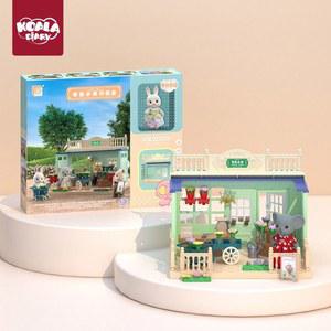 여아용 미니어처 인형 집 가구 쇼핑 플레이 세트 DIY 가족 슈퍼마켓 꽃 가게 척 장난감
