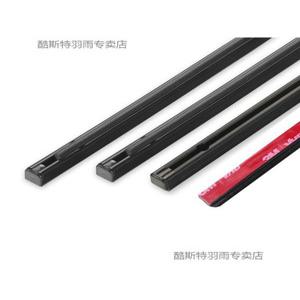 EaJ 자동차 창문 커튼 가능, 이중커튼 골프 방충망 메쉬 햇빛 차양 사진 H2 6cm 그물