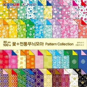 [하프클럽/셀러허브_여성트랜드패션]100매 꽃/전통무늬모아
