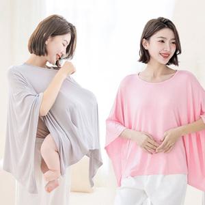 [보리보리/조이멀티]라운드형 와이드핏 수유 가리개 205582