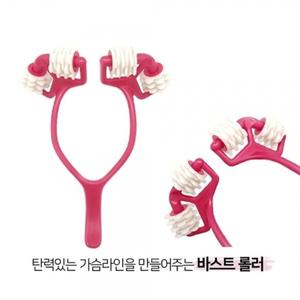 마사지기 바스트 롤러 가슴마사지기