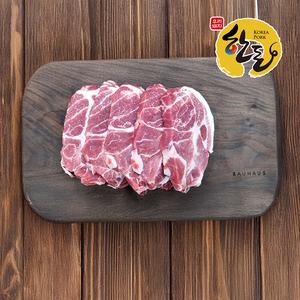 [안심한돈] 한돈 목살 500g*2팩