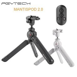 PGYTECH Mantispod 2.0 브이로그 삼각대, 캐논 소니 DSLR 카메라용,  파노라마 볼 헤드, 액세서리