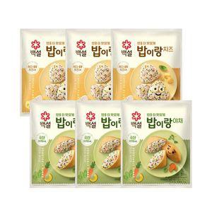 [CJ제일제당][CJ]백설 밥이랑 야채27g x3개 + 치즈27g x3개[34923763]
