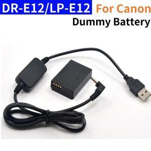 DR-E12 DC 커플러 USB 5V 케이블, LP E12 더미 배터리, 캐논 EOS M M2 M10 M50 M200 카메라용