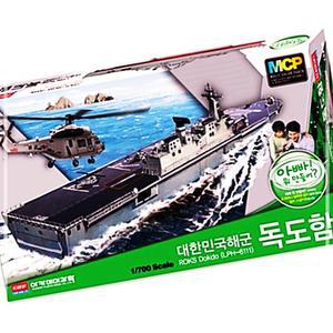 학교 1 학원 관공서 700 독도함 (프라모델) 교실 MCP GHWE2AF2A