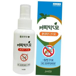 벌레퇴치 스프레이 모기가싫어하는향 모기기피