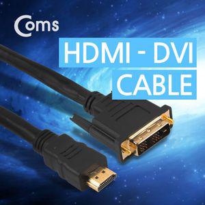 케이블(표준형) HDMI컨버터 HDMI DVI Coms 5M [A3BF20B]
