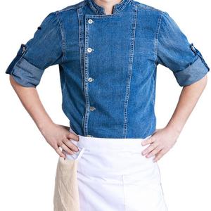 조리복 주방 앞치마 쉐프  웨스턴 셰프 긴팔 작업복 남성 베이킹 맞춤형 로고 케이터링 호텔 레스토랑 화이