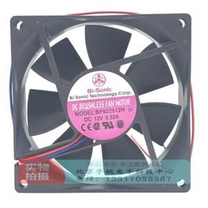 Bi Sonic BP용  쿨러 CPU 팬 922512 H 12V 0.32A 듀얼 볼 냉각팬 92x92x25mm