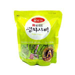 간편 1회용 생와사비 3g x 200개입소스 향신료 고추냉이 초장 생선 식자재 식료품 가공식품 수입 식재료