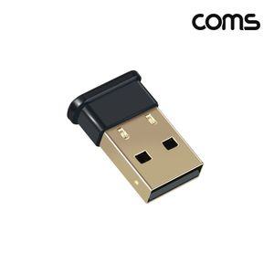 Coms USB 블루투스 v5.3 무선 동글 30mUSB동 USB동 키보드USB동 마우스USB동 연결동동글 동이