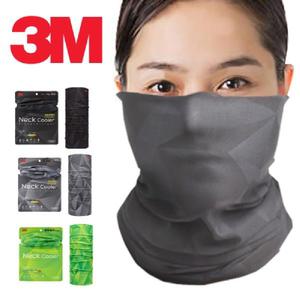 3M 넥쿨러 멀티 두건 스카프 남녀공용등산용 스포츠 시원한 냉스카프 냉감 아이스 아이스수건