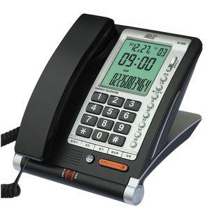 코러스 사무실 매장 업소 가정 집 일반 전화기 용매장 옛날 공장 식당 가정용 매장용 발신자