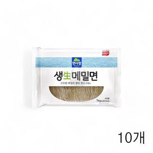 면사랑 생메밀 전문점용 1Kg X 10개국수 생면 생국수 가공 메밀