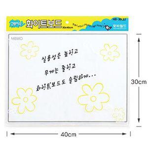 포비 고무 자석 화이트보드판 30x40칠 문구 사무용 칠판 칠교구