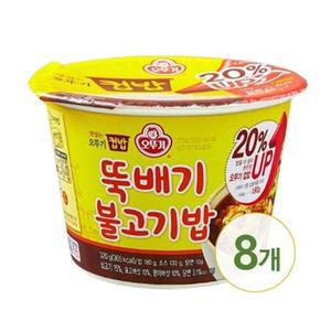 오뚜기 컵밥 뚝배기 불고기밥 320g x 8개 / 불고기덮밥 간편식