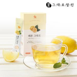 그대로말린 100% 원물 껍질째 말린 레몬 분말스틱 1박스  레몬티 레몬차