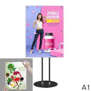 A1 자석부착 입간판 2폴 블랙 원형 P2A1BK 포스터거치대 POP걸이 메뉴스탠드