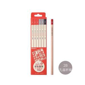 필기구세트 12pcs M & G 2B 연필 육각형 나무 막대 문구 고품질 펜 사무 학교 용품 그리기 스케치