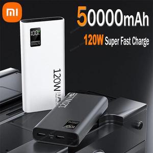 호환샤오미  보조배터리 50000mAh 고속 충전 보조베터리 휴대용 배터리 충전기 아이폰 삼성 화웨이용 120W