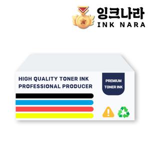 캐논 Pixma MG3170 정품잉크 검정 복합기 카트리지 레이저 대용량 잉크젯 충전 완제품