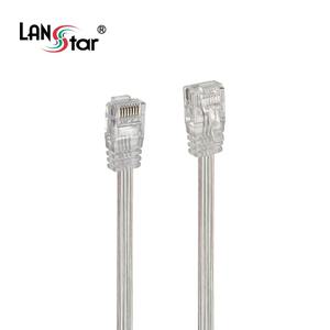 CAT.6 UTP 슬림 평면 랜케이블 20M 슬림 32awg