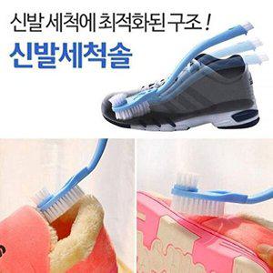 [셀러허브 패션][JHQR9Q92_4B]운동화빨래솔 신발빨래 운동화빨래 신발솔