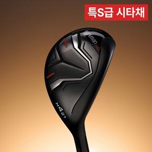 [특S급 시타채] 마제스티  24 SG 남성 하이브리드 유틸리티