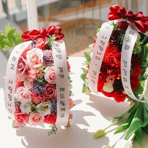 켄터베리 비누꽃 2단미니화환(문구4종택1)-카네이션,어버이날선물,스승의날