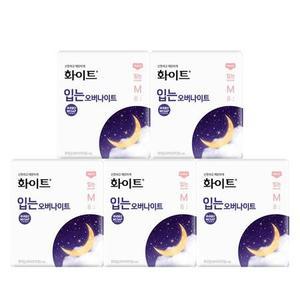 화이트 입는오버나이트 팬티형생리대 중형 8px5팩