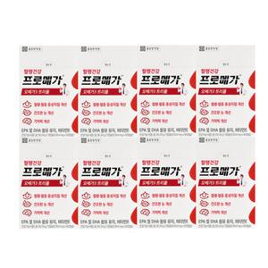 종근당건강 프로메가 오메가3 트리플 60캡슐x 8박스 (8개월분)