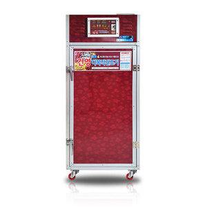 갈바륨 11채반 건영건조기 야채 과일 고추건조기 HKT-110