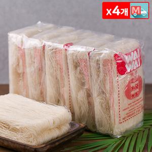 wai wai 버미셀리(라이스) 200g 5입 X 4 와이와이 태국 쌀국수/동남아