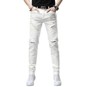 EAMT 남자 와이드핏 청바지 쿨 캐주얼 스판 EUNG2