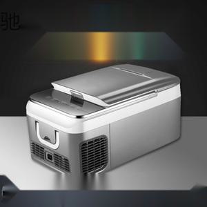 소형 냉장고 12v 자동차 아웃도어 이동식 캠핑 에어컨 제습 건조 냉난방 발열 모듈