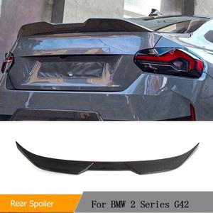 카본 리어 스포일러 BMW 2시리즈 G42 G87 M2 22-23 쿠페