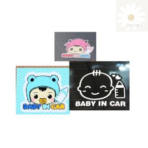 굿데이 BABY IN CAR 스티커 차량용스티커