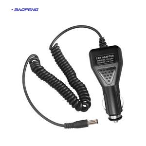 PMNN4080 제거기 어댑터 차량용 케이블 Hytera 24v X0 무전기 충전기