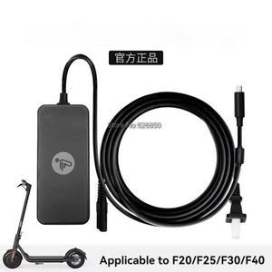 Ninebot Segway F20 D18 Pro 전기 스쿠터 액세서리 용 기존 42V 전원 배터리