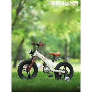 네발자전거 16인치 튼튼한 고급 키즈 네발 5살 4살생일선물