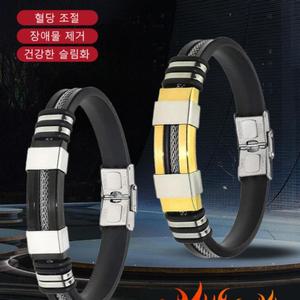 스포츠 팔찌 티타늄 혈당을 낮춘 팔찌 혈당강하 밸런스/ 파워발란스/티타늄건강/ 클라비스
