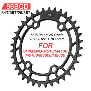 자전거 스프로킷 카세트 시마노 라운드 MTB 체인 링 96BCD 26 T 36T 32 34 M7000 M8000 M4100 M5100 MT510 크랭크 크라운