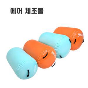 기관용 체육활동 PVC 대형 에어 짐볼 80cm PVC소재 샌드백 뛰어넘기 이동손잡이