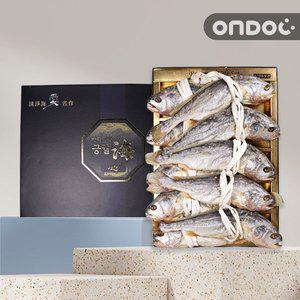 [온도씨][가정의 달]부세 보리굴비 선물세트 2호 (10마리/27-28cm)