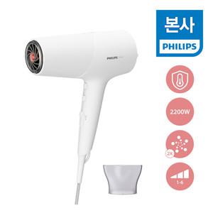 필립스 5000 시리즈 써모 쉴드 헤어 드라이기 BHD500/09