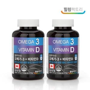 힐링팩토리 블루마린 오메가3 비타민D 2통 총 12개월분 캐나다산오메가3