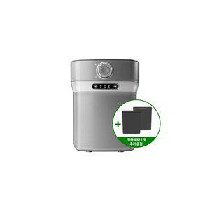 [기타][필터 2개 추가 증정] 스마트카라 PCS-400A 모던 그레이 음식물처리기 / KN