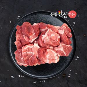 [롯데백화점]팸쿡 [삼겹살데이]농협안심한돈 냉장 뒷다리살 500g/찌개용